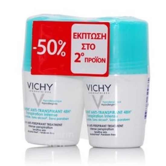 Εικόνα της VICHY  DEO ROLL ON ΑΝΤΙ-ΤRANSPIRANT 48H 2X50ML -50% ΣΤΟ ΔΕΥΤΕΡΟ ΠΡΟΙΟΝ