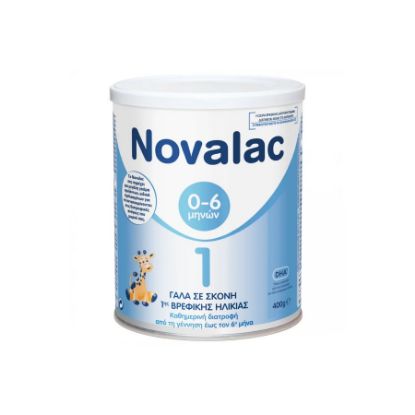 Εικόνα της NOVALAC 1 400GR ΒΡΕΦΙΚΟ ΓΑΛΑ ΕΩΣ ΤΟΝ 6ΜΗΝΑ 400ΓΡ