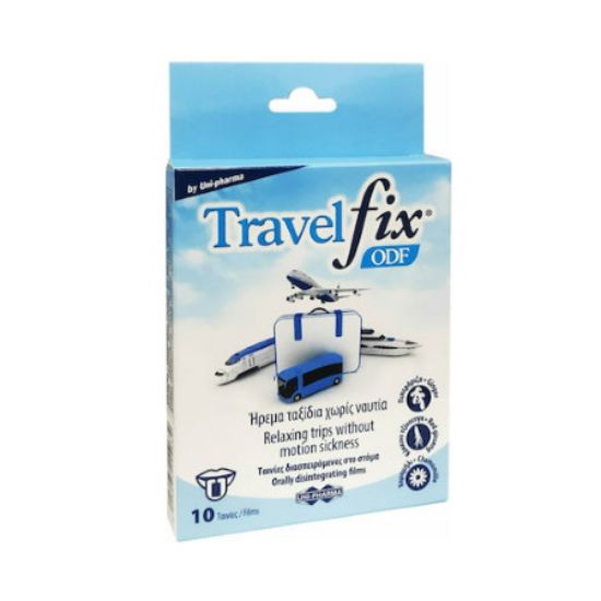 Εικόνα της  UNI-PHARMA TRAVELFIX ODF 10 ΤΑΙΝΙΕΣ Uni-Pharma Travelfix ODF Διασπειρόμενες Ταινίες για την Ναυτία, 10τεμ