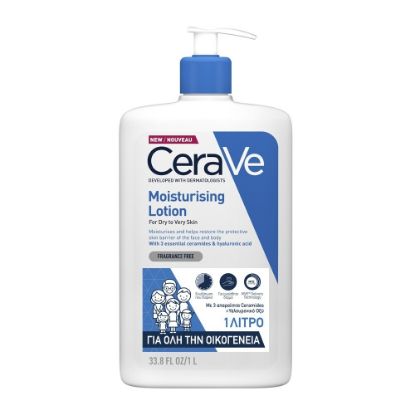 Εικόνα της CERAVE MOISTURIZING LOTION 1LTR - Ενυδατικό Γαλάκτωμα για Ξηρό - Πολύ Ξηρό Δέρμα 1000ml