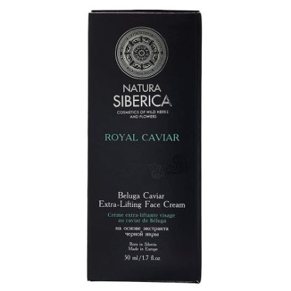 Εικόνα της NATURA SIBERICA ROYAL CAVIAR EXTRA-LIFTING FACE CREAM 50 ML  Natura Siberica – Royal Caviar (πρώην Absolut Beluga) Extra-Lifting Face Cream, 24ωρη 50 ml ( Κατάλληλο για ηλικίες 40-45+)