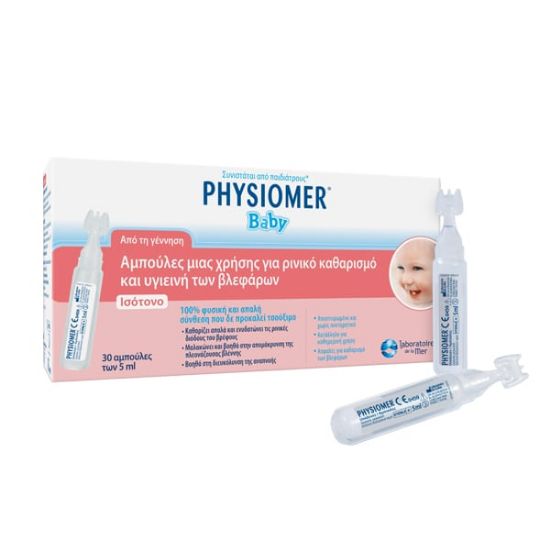 Εικόνα της PHYSIOMER BABY  UNIDOSES-HYGIENE 30X5ML - Αποστειρωμένες Αμπούλες Φυσιολογικού Ορού για Ρινική Αποσυμφόρηση, 30 x 5ml