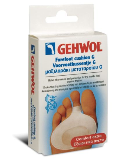 Εικόνα της GEHWOL METATARSAL CUSHION G LARGE 1PAIR R & L   Gehwol Metatarsal Cushion G Large Μαξιλαράκι Mεταταρσίου Tύπου G, 2τεμ