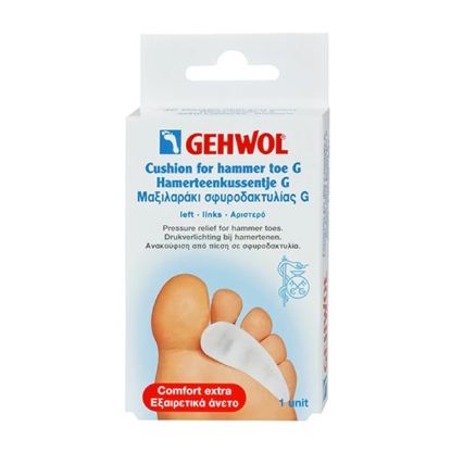 Εικόνα της GEHWOL CUSHION FOR HAMMER TOE G 1 UNIT LEFT  Gehwol Cushion for Hammer Toe G Left, Μαξιλαράκι Σφυροδακτυλίας G Αριστερό