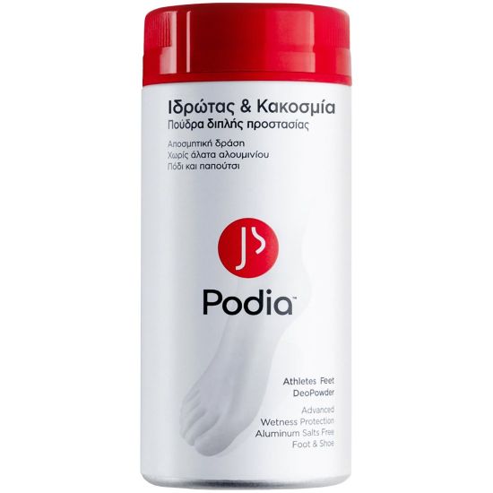 Εικόνα της PODIA ATHLETES FEET DEO POWDER 100G  - Πούδρα Ποδιών 100gr