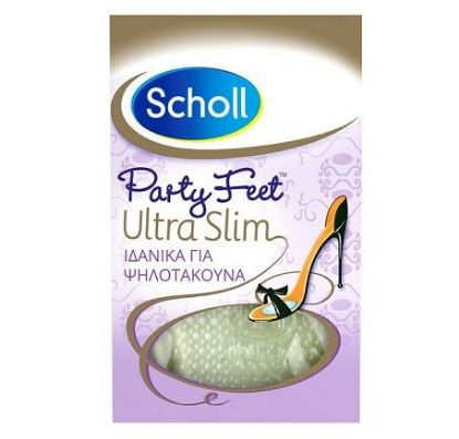 Εικόνα της DR.SCHOLL PARTY FEET ULTRA SLIM. Πατάκια Από Τζελ 1 ζευγάρι.