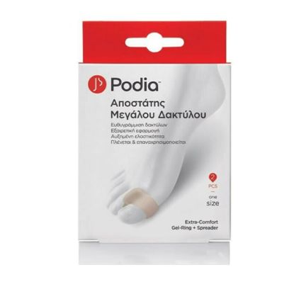 Εικόνα της PODIA EXTRA COMFORT GEL SPREADER + RING 2PCS  Podia Extra-Comfort Gel-Ring & Spreader Αποστάτης Μεγάλου Δακτύλου One Size, 2τεμ