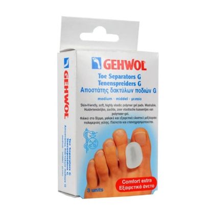 Εικόνα της GEHWOL TOE SEPARATORS G (ΜΕDIUM) 3UNITS   Gehwol Toe Separator G Medium Αποστάτης Δακτύλων Ποδιού, 3τεμ