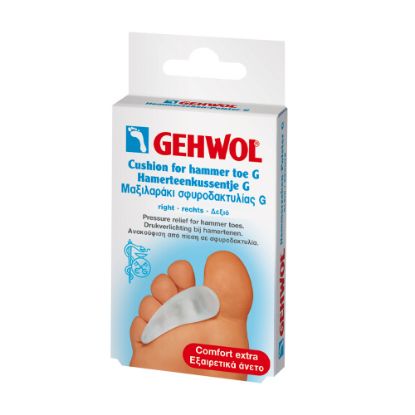 Εικόνα της GEHWOL CUSHION FOR HAMMER TOE G 1 UNIT RIGHT    Gehwol Cushion for Hammer Toe G (Right) Μαξιλαράκι Σφυροδακτυλίας G (Δεξί), 1τεμ