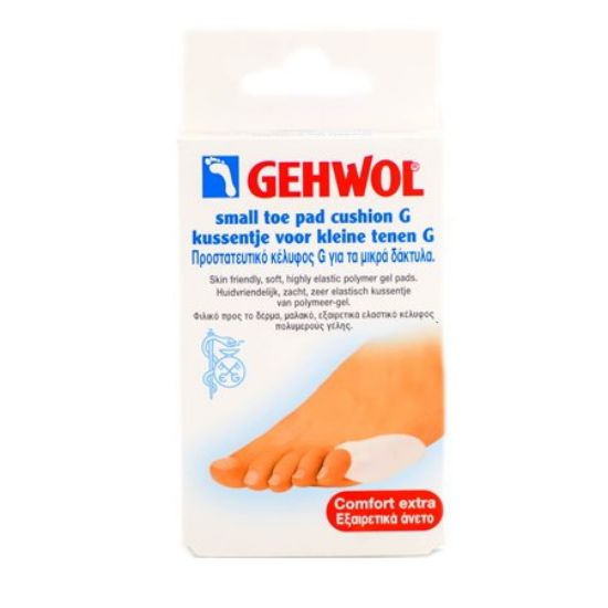 Εικόνα της GEHWOL TOE PAD CUSHION G SMALL 1UNIT    Gehwol Small Toe Pad Cushion G Προστατευτικό Κέλυφος G για τα Μικρά Δάκτυλα, 1τεμ