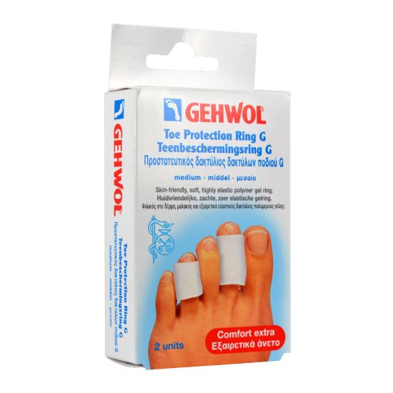 Εικόνα της GEHWOL TOE PROTECTION RING G MEDIUM 2UNITS    Gehwol Toe Protection Ring G Medium Προστατευτικός Δακτύλιος Δακτύλων Ποδιού G  2τεμ