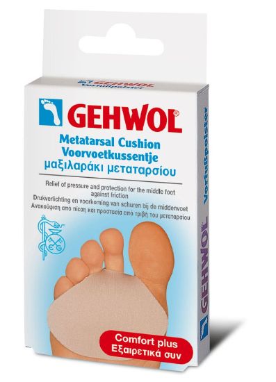 Εικόνα της  GEHWOL METATARSAL CUSHION  1UNIT - Μαξιλαράκι Μεταταρσίου 1τμχ