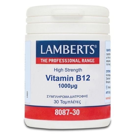 Εικόνα της LAMBERTS VITAMIN B12 1000MG (COBALAMIN) ΣΥΜΠΛΗΡΩΜΑ ΔΙΑΤΡΟΦΗΣ ΒΙΤΑΜΙΝΗΣ Β12 - ΤΟΝΩΣΗ ΝΕΥΡΙΚΟΥ & ΑΝΟΣΟΠΟΙΗΤΙΚΟΥ ΣΥΣΤΗΜΑΤΟΣ, 30TABS.