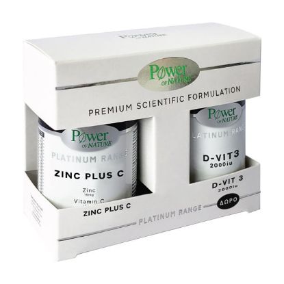 Εικόνα της POWER OF NATURE PROMO PREMIUM PLATINUM RANGE ZINC PLUS C ΣΥΜΠΛΗΡΩΜΑ ΔΙΑΤΡΟΦΗΣ ΜΕ ΨΕΥΔΑΡΓΥΡΟ ZINC 16MG & ΒΙΤΑΜΙΝΗ C 150MG, 30CAPS & ΔΩΡΟ ΣΥΜΠΛΗΡΩΜΑ ΔΙΑΤΡΟΦΗΣ ΜΕ ΒΙΤΑΜΙΝΗ D-VIT3 2000IU, 20CAPS.