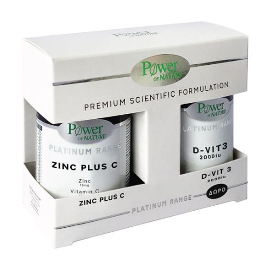 Εικόνα της POWER OF NATURE PROMO PREMIUM PLATINUM RANGE ZINC PLUS C ΣΥΜΠΛΗΡΩΜΑ ΔΙΑΤΡΟΦΗΣ ΜΕ ΨΕΥΔΑΡΓΥΡΟ ZINC 16MG & ΒΙΤΑΜΙΝΗ C 150MG, 30CAPS & ΔΩΡΟ ΣΥΜΠΛΗΡΩΜΑ ΔΙΑΤΡΟΦΗΣ ΜΕ ΒΙΤΑΜΙΝΗ D-VIT3 2000IU, 20CAPS.