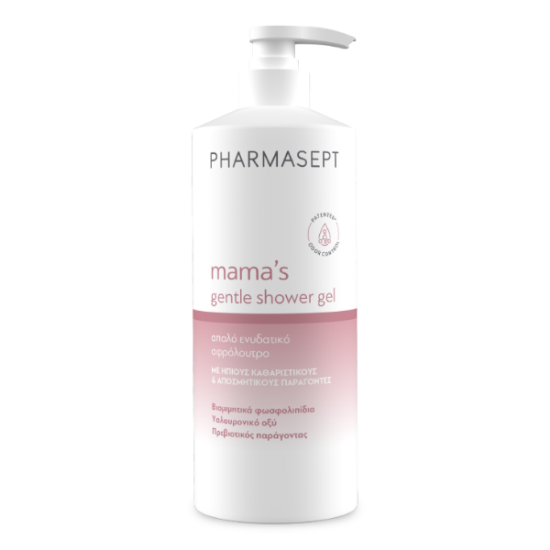 Εικόνα της PHARMASEPT MAMA'S GENTLE SHOWER GEL ΑΠΑΛΟ ΕΝΥΔΑΤΙΚΟ ΑΦΡΟΛΟΥΤΡΟ, 500ML.