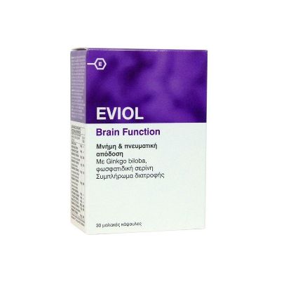 Εικόνα της EVIOL BRAIN FUNCTION 30CAPS  Eviol Brain Function Ισχυρή Φόρμουλα για την Καλή Μνήμη & Πνευματική Απόδοση, 30 caps