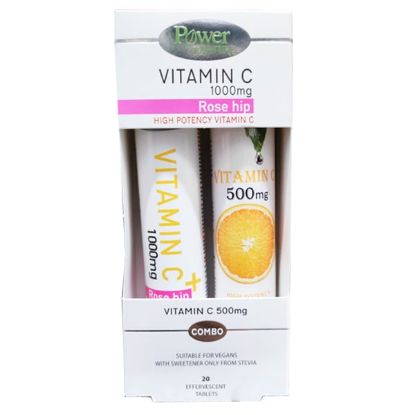 Εικόνα της POWER OF NATURE PROMO VITAMIN C 1000MG ROSE HIP, 20EFF.TABS & VITAMIN C 500MG, 20EFF.TABS, 1SET