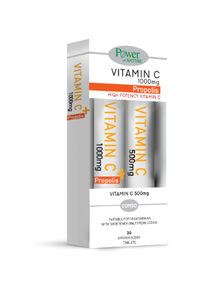 Εικόνα της POWER OF NATURE VITAMIN C 1000MG + PROPOLIS 20EFF.TABS + ΔΩΡΟ VITAM C  500MG 20EFF.TABS