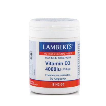 Εικόνα της LAMBERTS VITAMIN D3 4000IU ΣΥΜΠΛΗΡΩΜΑ ΒΙΤΑΜΙΝΗΣ D ΑΠΑΡΑΙΤΗΤΗ ΓΙΑ ΤΗΝ ΥΓΕΙΑ ΤΩΝ ΟΣΤΩΝ & ΤΩΝ ΔΟΝΤΙΩΝ, 30CAPS.