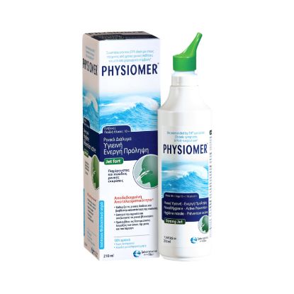 Εικόνα της PHYSIOMER NASAL STRONG JET 210ML- Ρινικό Σπρέι με Θαλασσινό Νερό για Όλη την Οικογένεια από 10 Ετών 210ml