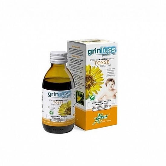 Εικόνα της ABOCA GRINTUSS PEDIATRIC POLIRESIN SYRUP 180 G. - Παιδικό Σιρόπι για Ξηρό & Παραγωγικό Βήχα.