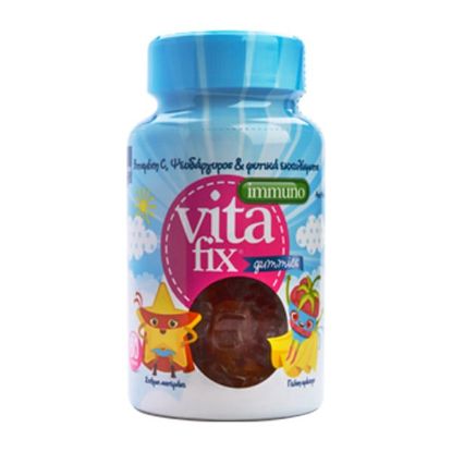 Εικόνα της  INTERMED VITAFIX IMMUNO 60GUMMIES  Παιδικό Συμπλήρωμα Διατροφής για Ενίσχυση του Ανοσοποιητικού σε Ζελεδάκια με Σχήμα Αστεράκι και Γεύση Σμέουρο, Βαζάκι με 60τεμ