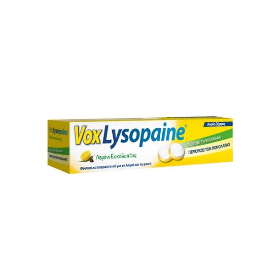 Εικόνα της VOXLYSOPAINE LEMON+EYCALYPTOYS 18TABS με Γεύση Λεμόνι-Ευκάλυπτος 18τεμ