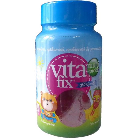 Εικόνα της INTERMED VITAFIX MULTI+PROBIO  60GUMMIES   Intermed Multi + Probio VitaFix Gummies Bear Strawberry Παιδικές Πολυβιταμίνες σε Ζελεδάκια με Σχήμα Αρκουδάκι και Γεύση Φράουλα Βαζάκι 60τμχ.