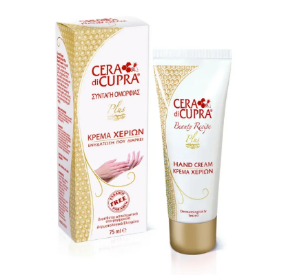 Εικόνα της CERA DI CUPRA BEAUTY RECIPE ΚΡΕΜΑ ΧΕΡΙΩΝ PLUS 75ML