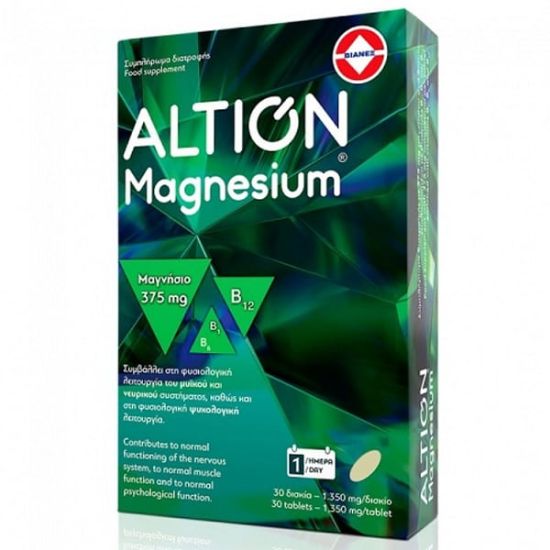 Εικόνα της ALTION MAGNESIUM 30TABS - Συμπλήρωμα Διατροφής με Μαγνήσιο 375mg, 30tabs