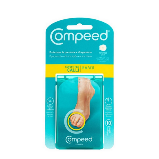 Εικόνα της COMPEED ΕΠΙΘΕΜΑΤΑ ΓΙΑ ΚΑΛΟΥΣ ΑΝΑΜΕΣΑ ΣΤΑ ΔΑΚΤΥΛΑ ΤΩΝ ΠΟΔΙΩΝ 10ΤΕΜ.