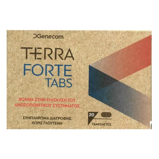 Εικόνα της GENECOM TERRA FORTE 20TABS - Συμπλήρωμα Διατροφής Για Την Ενίσχυση Του Ανοσοποιητικού 20 ταμπλέτες