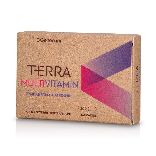 Εικόνα της  GENECOM TERRA MULTIVITAMIN 30TABS  Πολυβιταμινούχο Συμπλήρωμα Διατροφής, 30 tabs