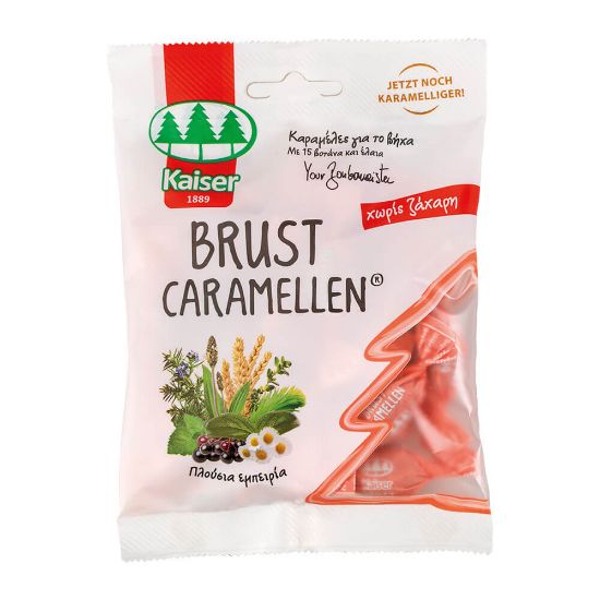 Εικόνα της KAISER ΚΑΡΑΜΕΛΕΣ ΛΑΙΜΟΥ BRUST CARAMELLEN 75G    Kaiser Brust Caramellen 15 Βότανα Καραμέλες Για Το Βήχα & Τον Ερεθισμένο Λαιμό 75G