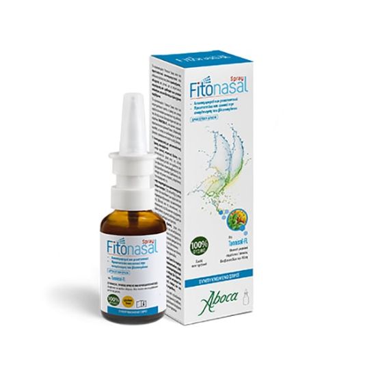 Εικόνα της ABOCA FITONASAL CONCENTRATED  SPRAY 30M - Για Την Απελευθέρωση & Προστασία Βλεννογόνου 30ml