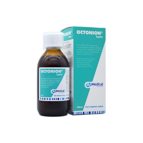 Εικόνα της OCTONION SYRUP ADULTS 200ML  Octonion Syrup Φυτικό Σιρόπι για την Αντιμετώπιση του Βήχα & του Κρυολογήματος - Ενηλίκων, 200ml