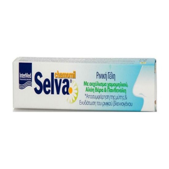 Εικόνα της INTERMED SELVA NASAL GEL CHAMOMIL 12G Intermed Selva Gel χωρίς άρωμα ενυδατική ρινική γέλη 12g