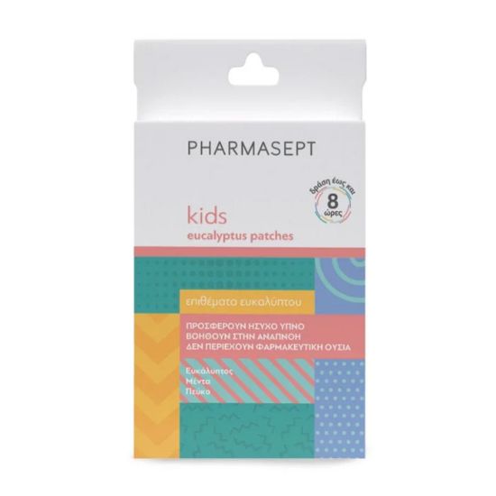 Εικόνα της PHARMASEPT KIDS ΕΠΙΘΕΜΑΤΑ ΕΥΚΑΛΥΠΤΟΥ 6ΤΕΜ.    PHARMASEPT Kid Care Επιθέματα Ευκαλύπτου με Εκχυλίσματα Βοτάνων που Βοηθά στην Αναπνοή 6 Τεμάχια