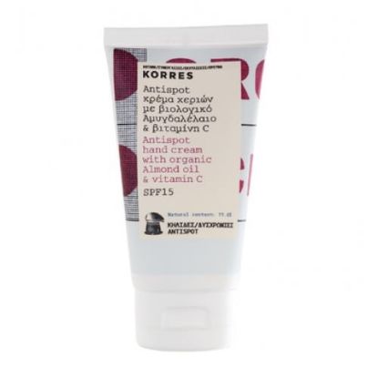 Εικόνα της KORRES ANTISPOT HAND CREAM WITH ALMOND OIL & VITAMIN C 75ML  SPF15   Korres Antispot Κρέμα Χεριών κατά των Πανάδων SPF15 με Αμυδγαλέλαιο & Vitamin C, 75ml