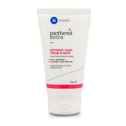 Εικόνα της PANTHENOL EXTRA INTENSIVE HAND CREAM & MASK 75 ML ΚΡΕΜΑ - ΜΑΣΚΑ ΧΕΡΙΩΝ ΓΙΑ ΘΡΕΨΗ ΚΑΙ ΕΝΥΔΑΤΩΣΗ 75ML