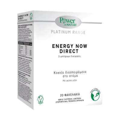 Εικόνα της POWER OF NATURE PLATINUM ENERGY NOW DIRECT 20STICKS- Συμπλήρωμα Διατροφής για Άμεση Ενέργεια & Τόνωση 20 φακελάκια