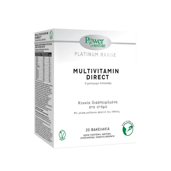 Εικόνα της POWER OF NATURE PLATINUM MULTIVITAMIN DIRECT 20STICKS   Power Health Platinum Multivitamin Direct 20sticks (Συμπλήρωμα Διατροφής με Βιταμίνες Μέταλλα & Ιχνοστοιχεία)