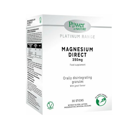 Εικόνα της POWER OF NATURE PLATINUM MAGNESIUM DIRECT 350MG 30STICKS