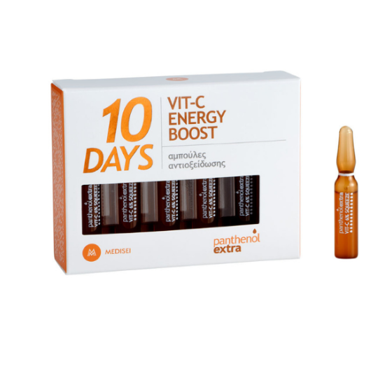 Εικόνα της PANTHENOL EXTRA 10 DAYS VIT C ENERGY BOOST 10X2ML ΑΜΠΟΥΛΕΣ ΑΝΤΙΟΞΕΙΔΩΣΗΣ 10Χ2ML