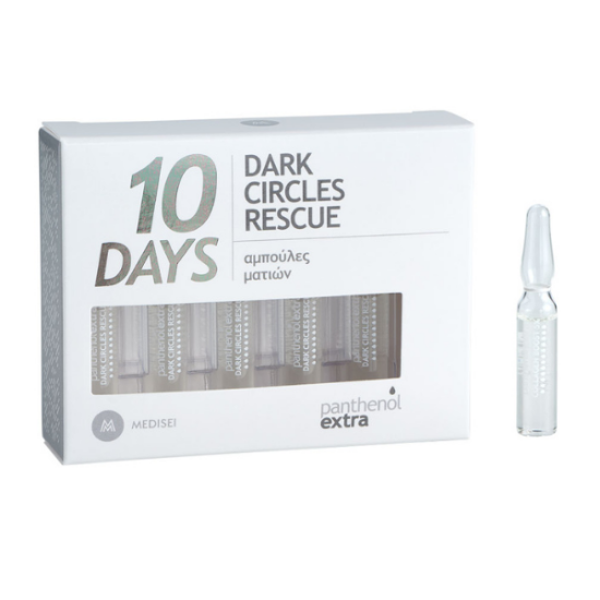 Εικόνα της PANTHENOL EXTRA 10 DAYS DARK CIRCLES RESCUE 10X2ML ΑΜΠΟΥΛΕΣ ΜΑΤΙΩΝ 10X2ML