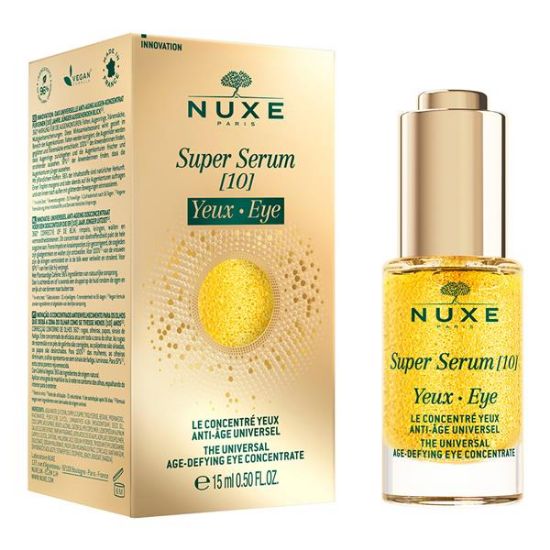 Εικόνα της NUXE SUPER SERUM 10 YEUX 15ML   NUXE Super Serum [10] Eyes, Ισχυρός Αντιγηραντικός Ορός Ματιών - 15ml