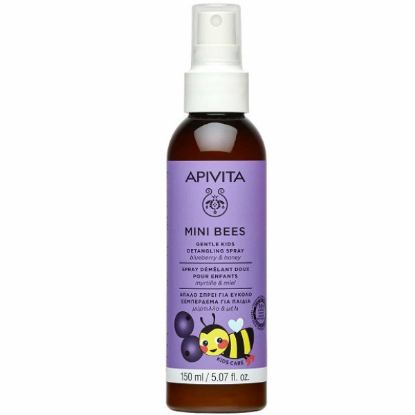 Εικόνα της APIVITA MINI BEES GENTLE KIDS DETANGLING SPRAY 150ML -Σπρέι για Εύκολο Ξεμπέρδεμα για Παιδιά 150ml