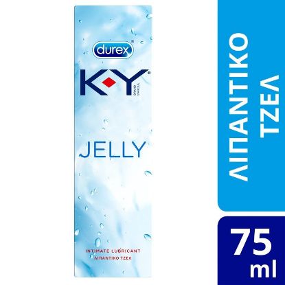 Εικόνα της K-Y  JELLY ΛΙΠΑΝΤΙΚΟ TZEΛ 75ML  Durex K-Y Jelly Intimate Lubricant Λιπαντικό Τζελ, 75ml