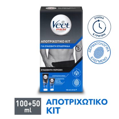 Εικόνα της VEET FOR MEN INTIMATE KIT 100ML+50ML  Veet Men Ανδρικό Αποτριχωτικό Κιτ για την Ευαίσθητη Περιοχή με Αποτριχωτική Κρέμα 100ml & Καταπραϋντικό Βάλσαμο για Μετά την Αποτρίχωση 50ml